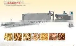 Textured Soy Protein Nuggets Production Machinery thumbnail-4