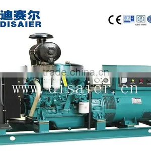300KW Shangchai Diesel Generator Set thumbnail-5