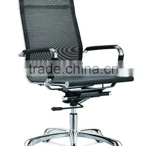 Cheap Price Hard Mesh High Back Chair Aluminum Frame Lift Chair for Office Staff thumbnail-1