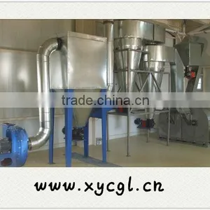 Spin Flash Dryer Plant thumbnail-1