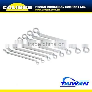 CALIBRE 8pc Double Ring Spanner Set thumbnail-1