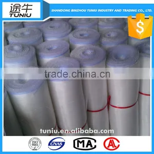 Greenhouse Anti Insect Net thumbnail-1
