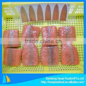 New Season Frozen Pink Salmon Portion thumbnail-1