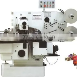 Candy Double Twist Packaging Machine thumbnail-1
