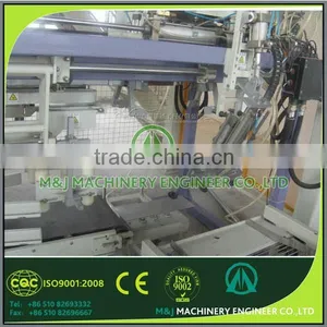Tapioca Starch Packing Machine With Palletizing Robot thumbnail-5