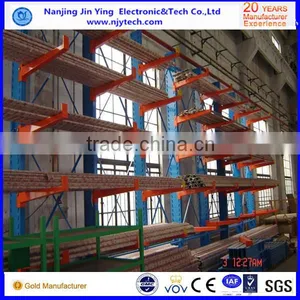 Warehouse Storage Heavy Duty Cantilever Racking thumbnail-5