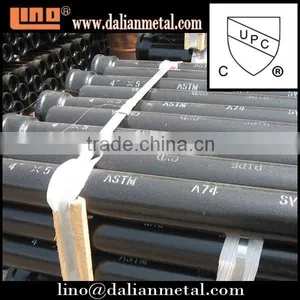 High Quality Low Cast Iron Pipe Prices With ASTM A888 Standard thumbnail-1