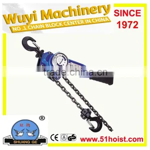 0.75 Ton Lever Hoist thumbnail-1