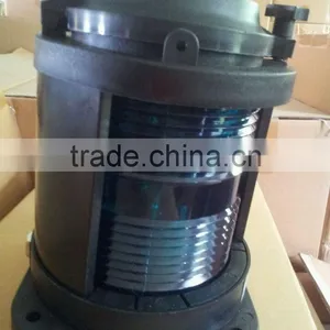 Single-deck Outdoor Plastic 24v 25w Marine Boat Navigation Light CXH2-21P thumbnail-1