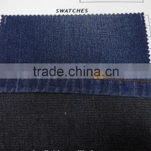 Denim Fabric Stock:CH-D14121604 thumbnail-1