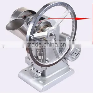 Brand New TDP1.5 Tablet Press Normal And Abnormal Tablet Press Can Customized Mould Die thumbnail-2