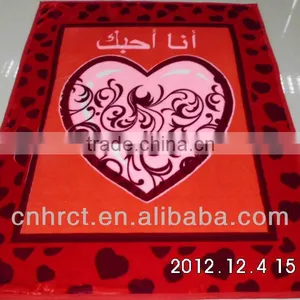 Mink Blanket thumbnail-1