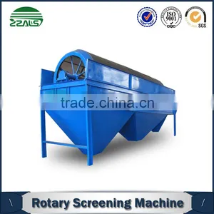 Automatic NPK Compound Fertilizer Sieving Machine thumbnail-6