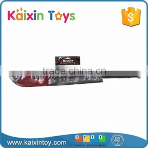 10255449 Halloween Prop Large Design Plastic Knife Toy thumbnail-1