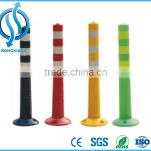 Reflective Spring Pvc Flexible Warning Post thumbnail-2