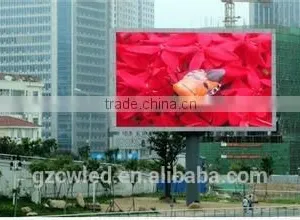 Supply Most Popular P16 Outdoor Full Color Stage Rental ed Display thumbnail-2