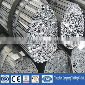 Steel Grid Usage Flat Steel Bar Price thumbnail-1