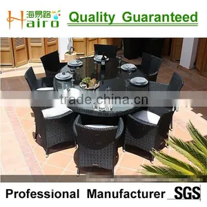 Resin Wicker 8 Seater Rattan Table for Restaurant thumbnail-3