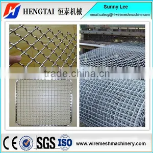 Cheap Price Multifunction Series Crimped Wire Mesh Weaving Machine thumbnail-6