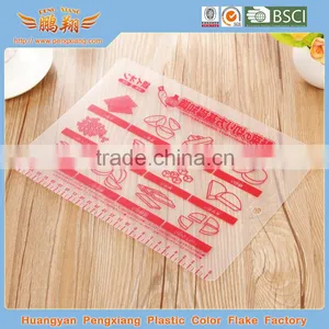 Non-toxic Plastic Polypropylene Cutting Board thumbnail-3
