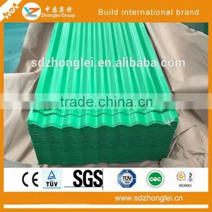Low Price Wholesale Corrugated Metal Roofing Sheet With High Quality thumbnail-1