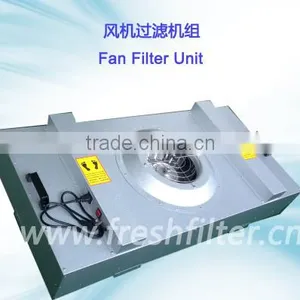 FFU-11757 Fan Filter Unit For Clean Room (manufacturer) thumbnail-3