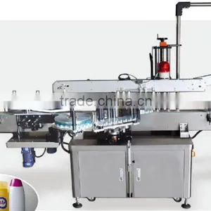 2014 Hot Sale Automatic Round Bottle Labeling Machine thumbnail-1