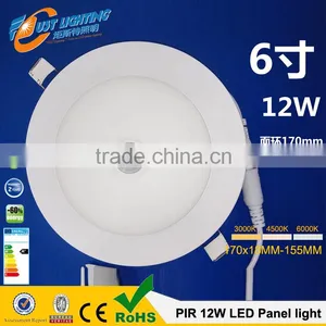 PIR 12W Dia170*18mm Round LED Downlight Panel,moving Detectable LED Panel Light PIR Sensor thumbnail-5