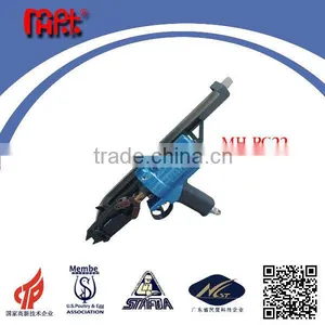 Razor Clips of Air Tools MHPTC22 thumbnail-1