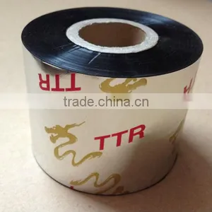 Enhanced Wax Resin Based Barcode Ribbon thumbnail-1