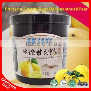 Hot Selling Cranberry Jam Fruit Juice Jam Flavors Recipes Bubble Tea Ingredients Factory thumbnail-4