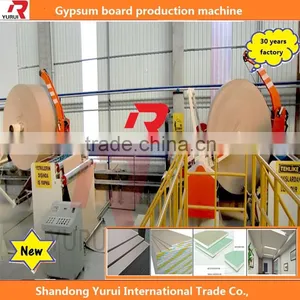 Buy China Gypsum Machinery, Small Investment Automatic Plasterboard Production Line 30years thumbnail-2