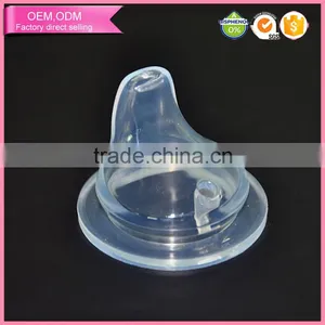 Silicone Baby Breastlike Shape Flat Silicone Nipple For Drinking thumbnail-1
