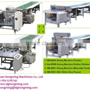 HM-650B Automatic Laminating Machine(Feeder by Rubber) thumbnail-2