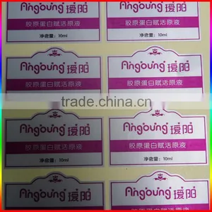 Skin Care Bottle Silver Adhesive Labels, Sticker Label thumbnail-3