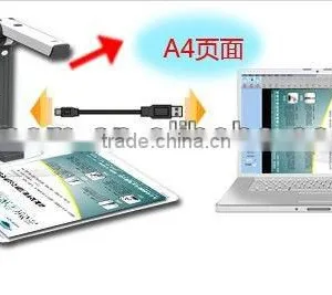 HD Portable Document Scanner, Document Camera Eloam S200l thumbnail-1