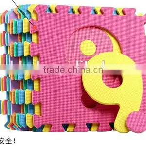 EVA Foam Interlocking Floor Mat thumbnail-1