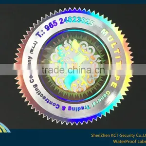 Anti-Counterfeiting Hologram Label - China Hologram Label thumbnail-4