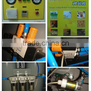 Nitrogen Gas Flushing System (DCTWB-P-5) thumbnail-2