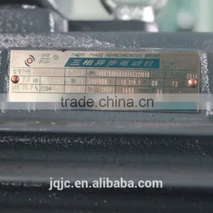 New and Hot Hydraulic Metal Cutting Shearing Machine thumbnail-4