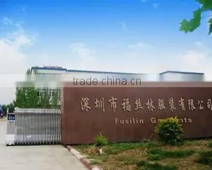 Shenzhen Fusilin Garment Co., Ltd. company overview - view 1 thumbnail