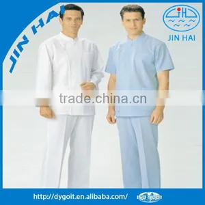 2015 Wholesale Clinic Uniform thumbnail-2