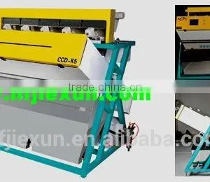 Jiexun Dehydrated Vegetables Color Sorter/onion,carrot Color Sorter thumbnail-2