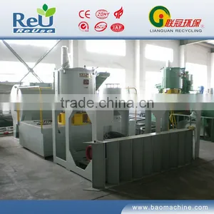 Horizontal Mixing Machines thumbnail-1