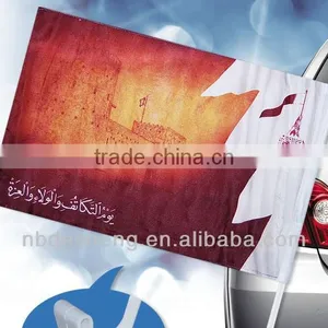 Cheap Custom Car Window Flag Wholesale thumbnail-1