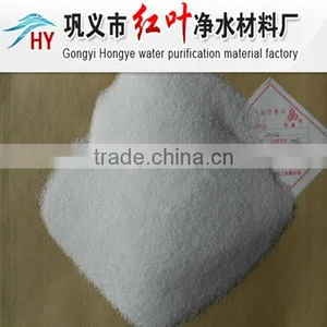 Reasonable Price of POLYACRYLAMIDE/APAM HY-1285 thumbnail-1