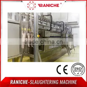 1500BPH Poultry Processing Equipment / Poulty Dressing Plant thumbnail-2