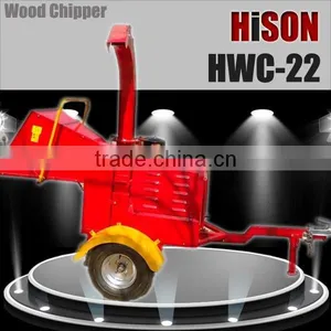 Diesel Engine Wood Chipper for Sale HWC-22 thumbnail-3