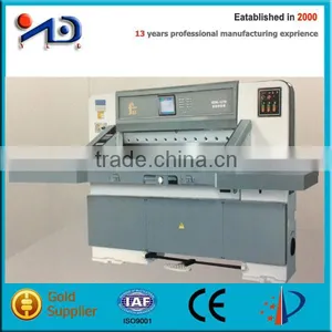 920mm A3 Paper Cutting Machine thumbnail-1