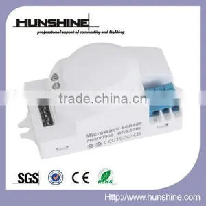 Highlight Microwave Motion Sensor Light Alarm thumbnail-1
